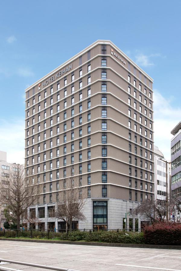 Hotel Keihan Nagoja Zewnętrze zdjęcie