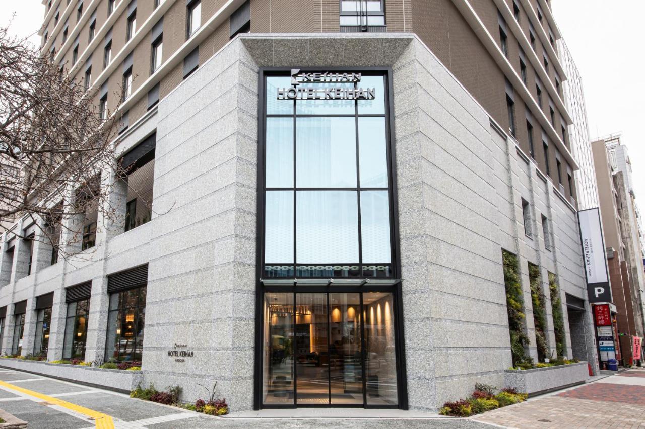 Hotel Keihan Nagoja Zewnętrze zdjęcie